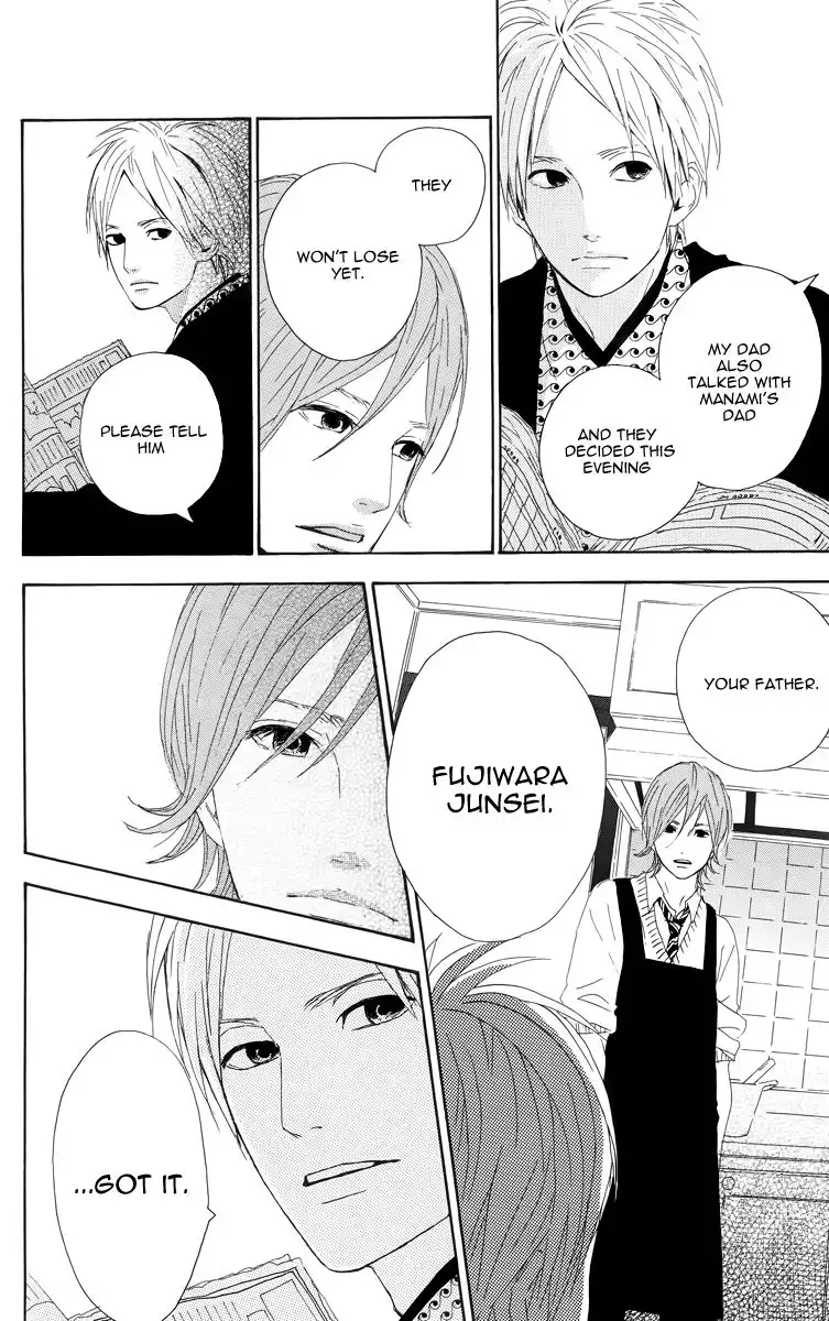 Yume Miru Taiyou Chapter 10 16